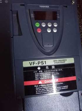 全新原装东芝75KW变频器VFPS1-4750PL风机水泵型全新质保一年