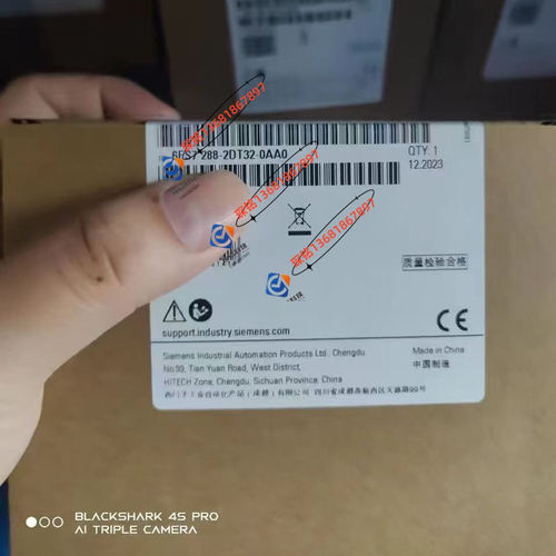 6ES7288-2DE16西门子扩展模块
