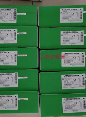 施耐德LXM26 4.5KW驱动LXM26DU45M3X全新伺服公司现货