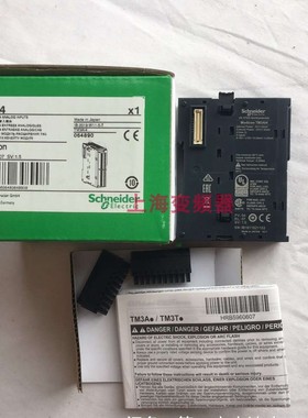 施耐德控制器TM3AI4公司现货渠道质保一年PLC当天发货
