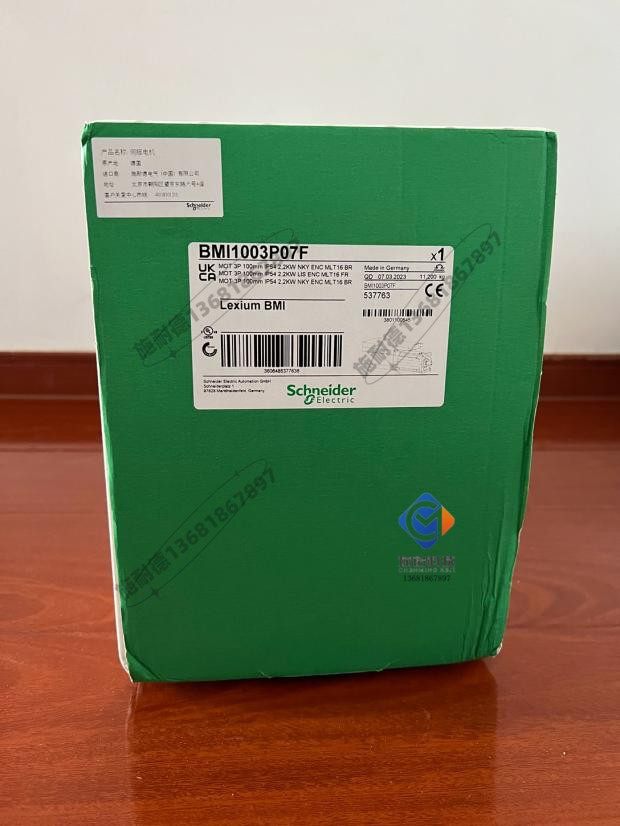 BMI0702P02F施耐德伺服电机