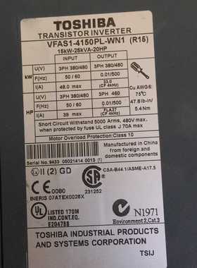 VFPS1-4150PL东芝15KW变频器三相380V风机水泵全新