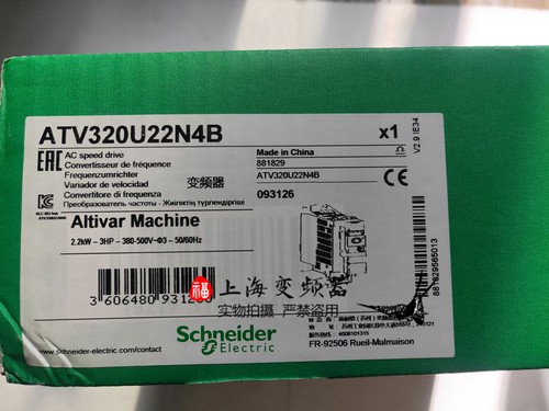 ATV320U22N4B施耐德变频器现货