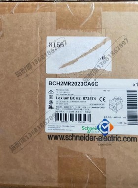 BCH2MR2023CA6C施耐德2KW电机全新原装驱动器LXM26DU20M3X现货