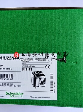 ATV310HU22N4E全新施耐德2.2KW变频器质保一年公司现货英文版