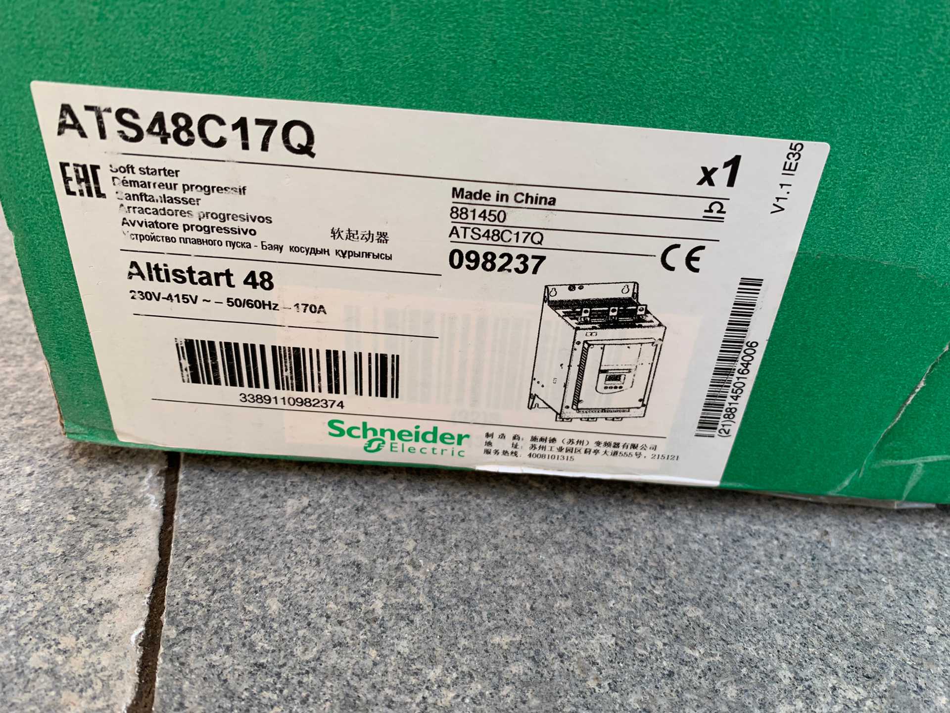 施耐德ATS48C41Q软启动器 220KW 三相230-415V 全新现货质保
