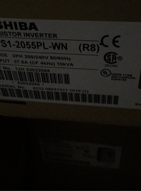 东芝18.5KW变频器VFAS1-2185PM 200V全新现货可开14%增值税
