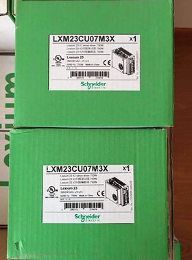 LXM23CU07M3X施耐德750W伺服驱动公司现货全新