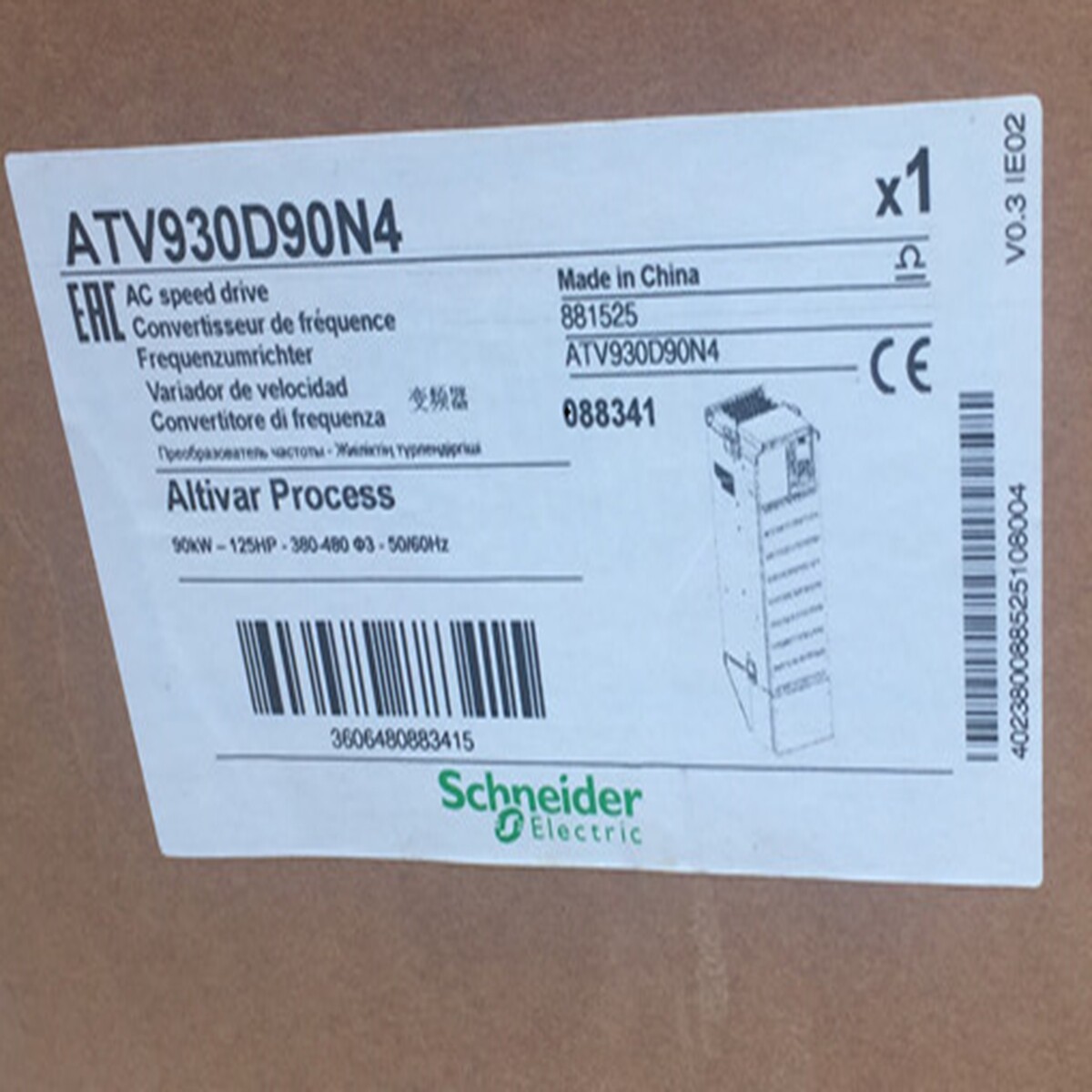 施耐德三相变频器