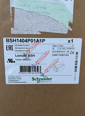 BSH1404P31A2P施耐德LXM32伺服电机全新质保一年
