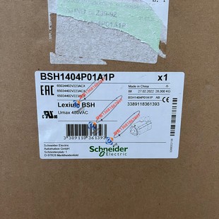 BSH1404P32F1P施耐德LXM32伺服電機(jī)全新質(zhì)保一年