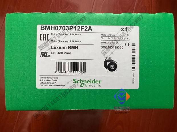 BMH0703T16A2A施耐德伺服电机