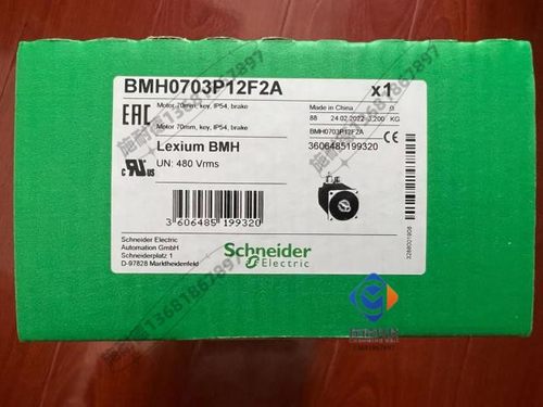 BMH0703T31F2A伺服电机施耐德