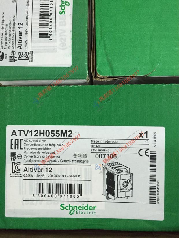 ATV12H055M2施耐德变频器