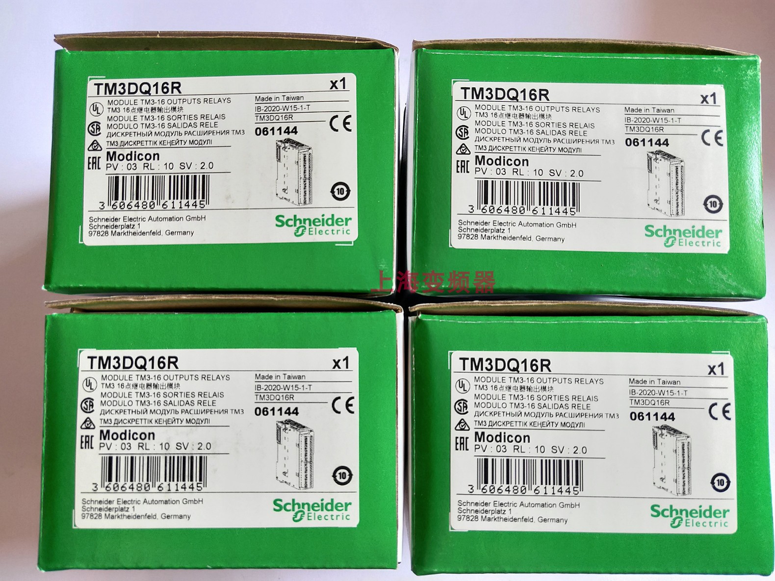 施耐德PLC TM3DQ16UK控制器全新公司现货质保一年