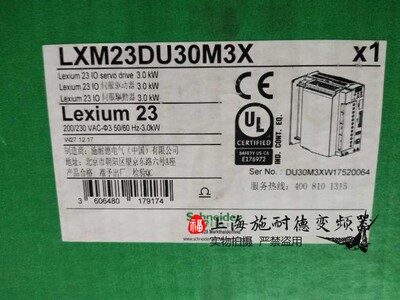 施耐德LXM23DU30M3X伺服驱动器