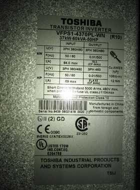 VFPS1-4370PL东芝风机水泵变频器三相400V 37KW全新