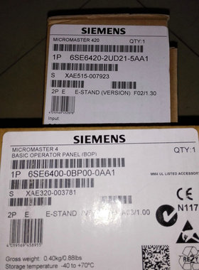 西门子变频器6SE6430-2UD34-5EA0 45kw500-600V保证 质保一年