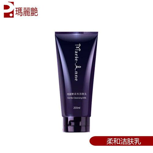 玛丽艳柔和洁肤乳200ML  清洁洗面奶官方正品