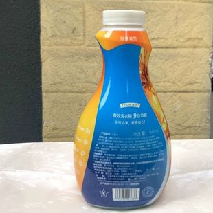 美乐家全新洗衣液9倍浓缩强效洗衣精946ml环保超市官网正品