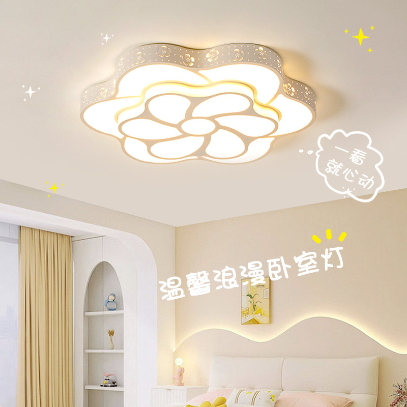 卧室灯吸顶中国风创意莲花