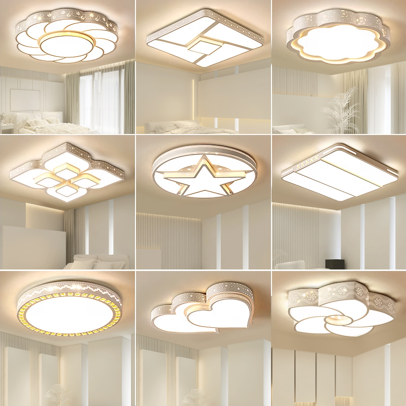 大气led卧室灯简约现代