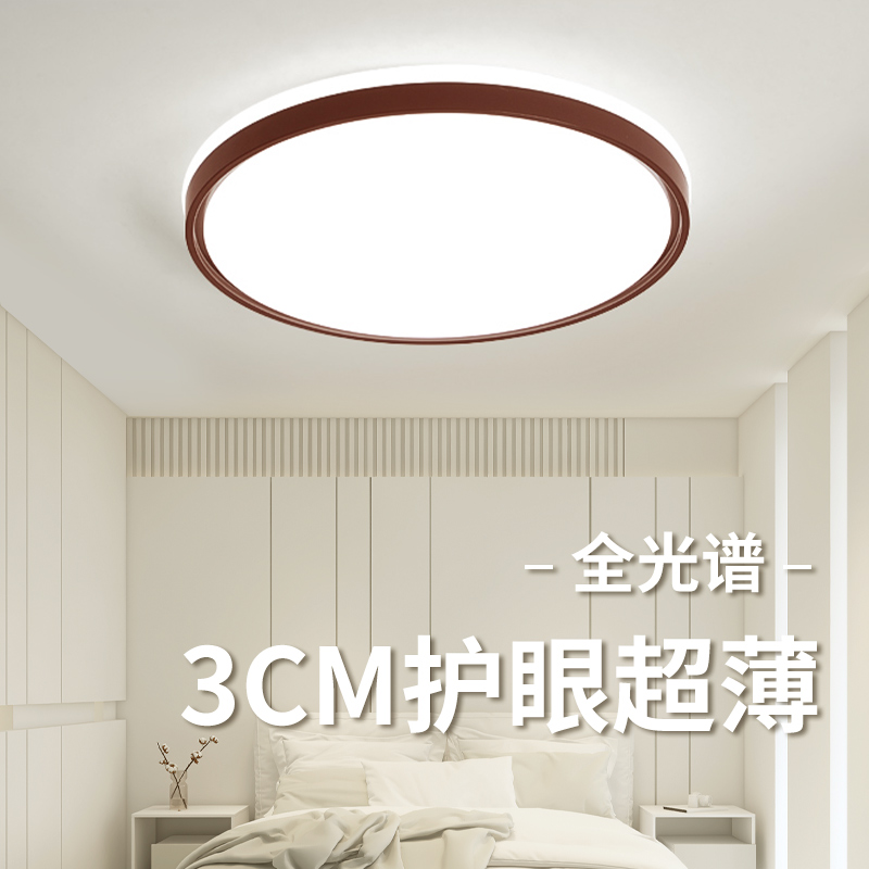 性价比高质保十年用坏换新