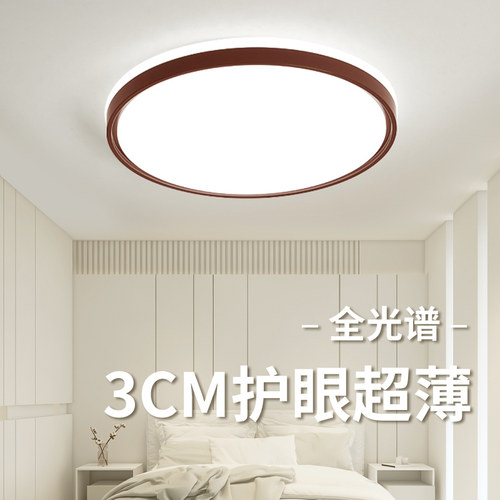 性价比高质保十年用坏换新