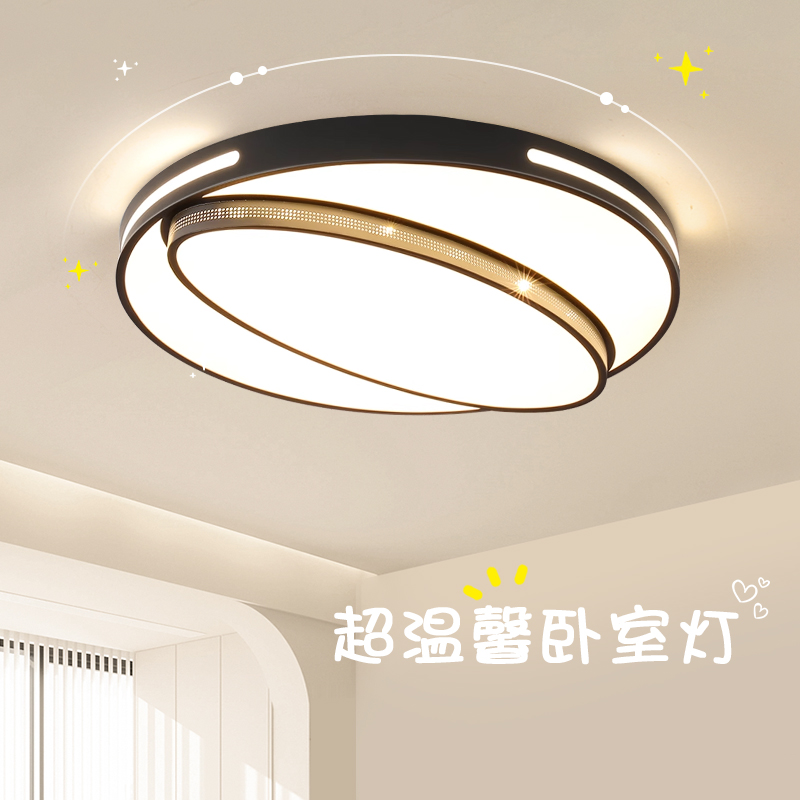 高亮ELD灯珠 破损补寄