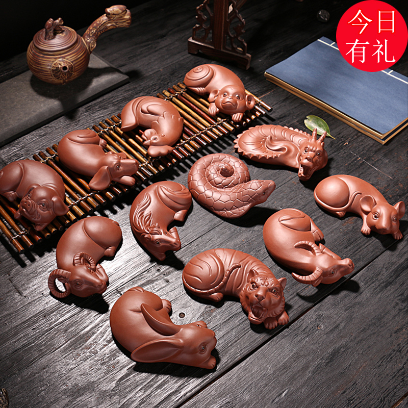 12十二生肖属相紫砂茶宠摆件功夫茶具茶道配件茶盘茶玩陶瓷摆设