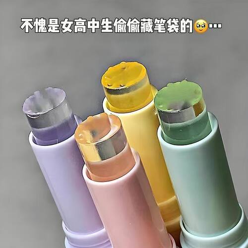 透明果冻固体香膏清新淡香随身便捷香体膏伪体香小众香水女学生党