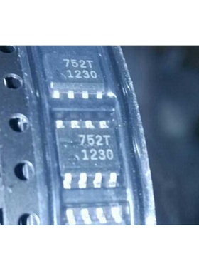 全新原装ISP752T 丝印752T SOP8 驱动器芯片 质量保证