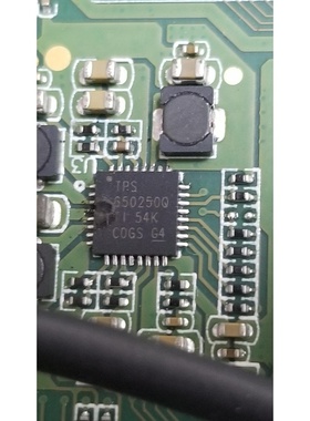 TPS650250RHBR 电源管理芯片 TPS650250 TPS650250Q 全新进口正品
