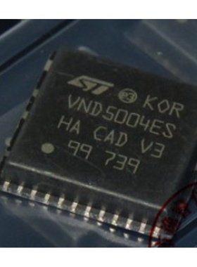 VND5004ES 汽车电脑板芯片 全新原装现货 以直接拍