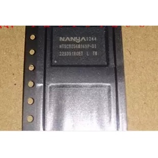 汽车电脑板常用易损芯片 NANYA NT5CB256M16BP 现货 DDR