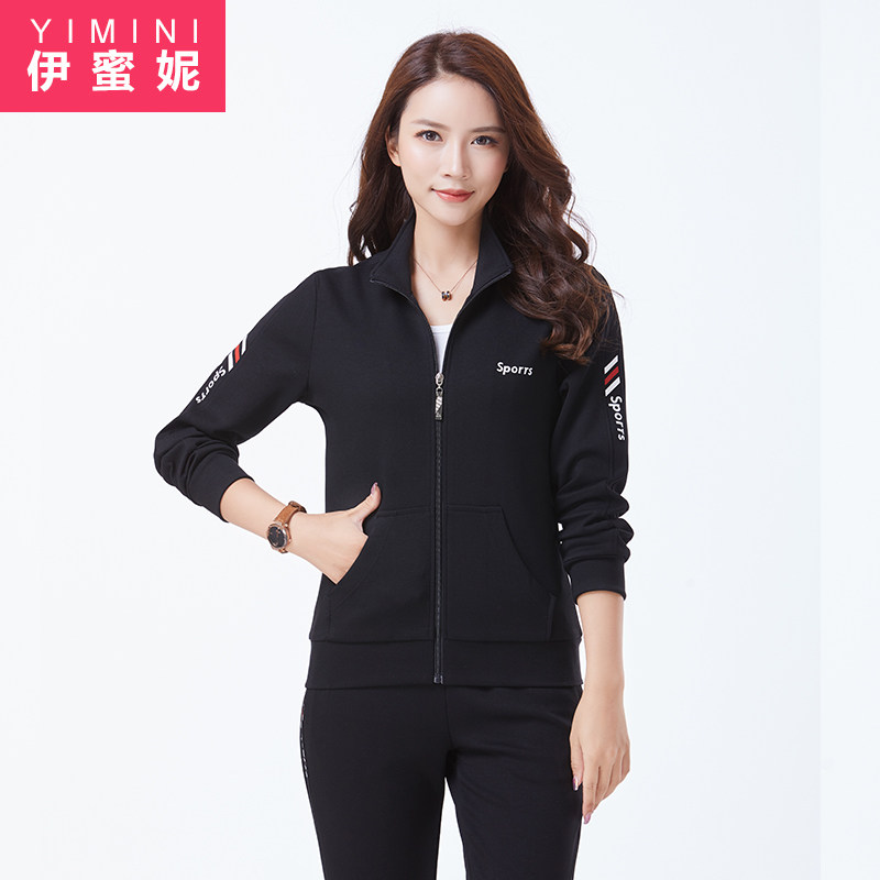 伊蜜妮2026新款时尚休闲运动套装女大码宽松学生运动服秋冬两件套