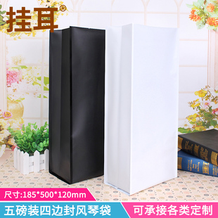 宁顺2.5KG装咖啡豆袋子 10只大号四边封铝箔风琴袋茶叶食品包装袋