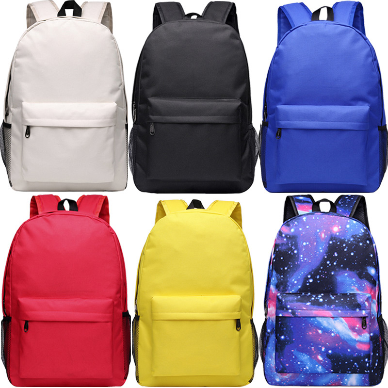 中学生小学生书包男女通用大容量