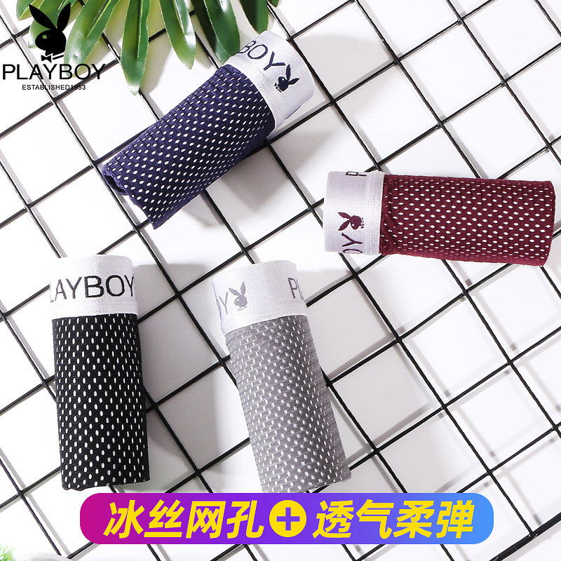 网友分享在meiguo.com的图片