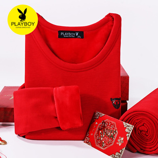 花花公子本命年保暖内衣套装 结婚 男属蛇年加绒加厚女红色秋衣秋裤