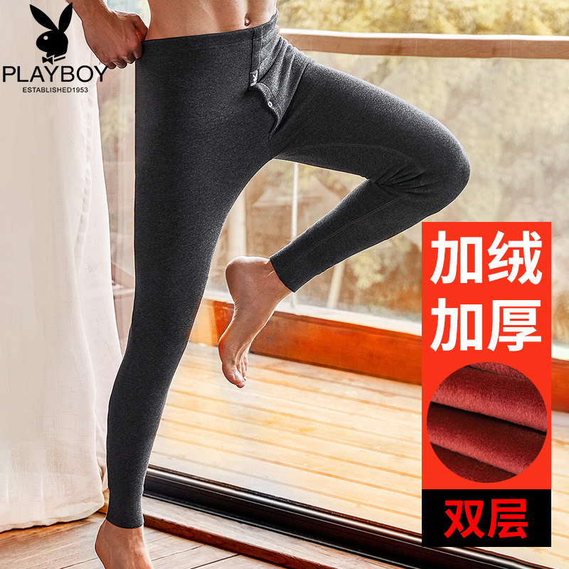 花花公子保暖裤男棉裤冬季加绒加厚秋裤大码毛裤线裤内裤打底裤DX