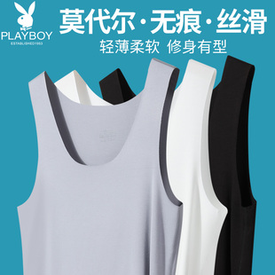 花花公子莫代尔背心男士内穿无痕打底夏季速干运动跨栏大码老头衫