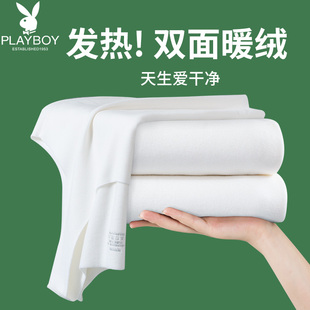 花花公子纯白色背心男士加绒加厚保暖内穿发热无痕打底女内衣冬季