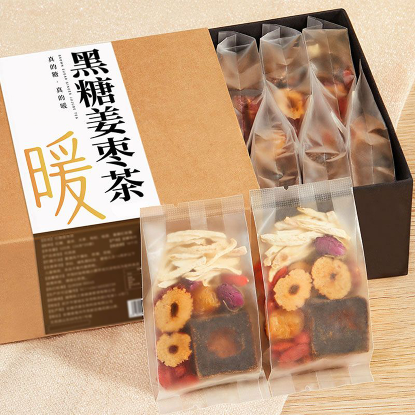 黑糖姜茶红糖大姨妈生姜生理期官方旗舰店老单独小包装块水姜枣茶