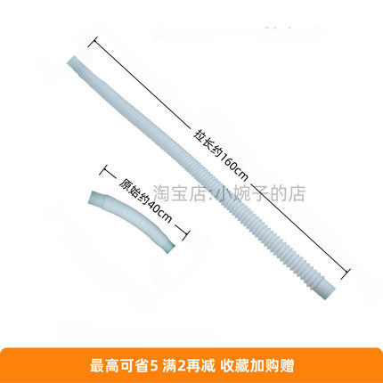 汽车出风管空调风道房车帐篷改装波纹管导风伸缩出风口延长管