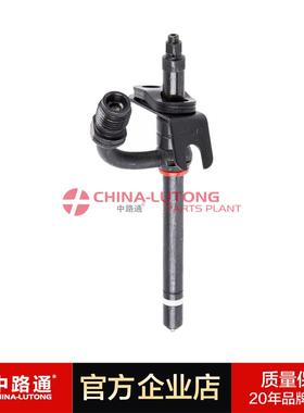 29279 RE44508/RE48786 油泵柱塞系列产品