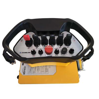 全新中联ZOOMLION泵车遥控器 凯商KSTECH工业遥控器 现货供应