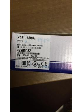 LS产电模块XGF-AW4S/XGF-AH6A/XGF-HO8A/XGF-P02A/XGF-P03A