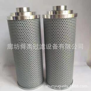 替代黎明滤芯TZX2 1000x10吸油滤芯 800x10回油滤芯TZX2