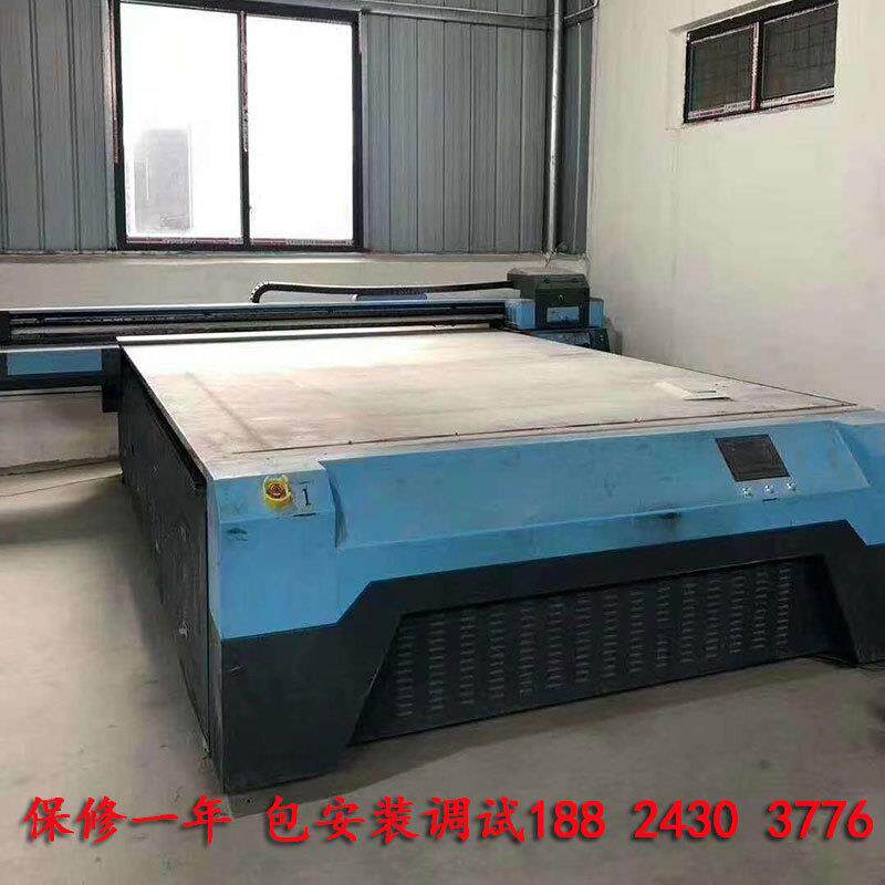 二手大幅面理光2530uv打印机 二手竹木纤维板背景墙5D浮雕喷画机